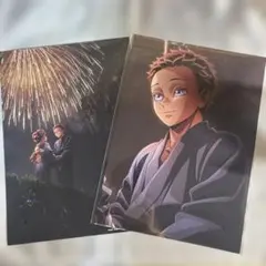 【新品未開封】映画 鬼滅の刃 無限城編 狛治 恋雪　入場特典　2枚セット