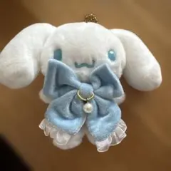 シナモロール マスコットキーホルダー