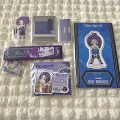 2026年最新】御影玲王まとめ売りの人気アイテム - メルカリ