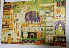 エポック社 ジグソーパズル 魔法使いの部屋 300ピースのサムネイル