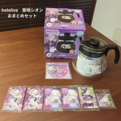 Item thumbnail for item 99a5e8c5-dafe-4255-8221-f36ad03b31df