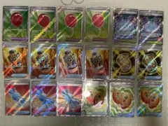 ポケモンカード メガブレイブ メガシンフォニア サポートSRセット売り