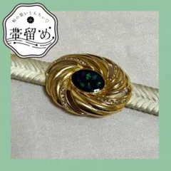 km051 帯留め 金 緑 ガラス 金属 2ウエイ ブローチ金具付 ジルコニア様