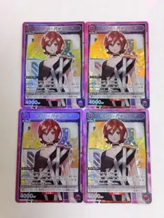 マクロス Vol.2「カナメ・バッカニア」SR（スーパーレア）4枚セット
