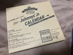 ジャニーズJr.カレンダー