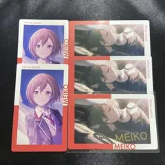 プロセカ MEIKO エピカ 19C 箔押し N ①