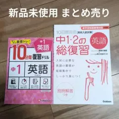 Item thumbnail for item a5aca076-af6e-4a22-b2b5-daef9b432c15