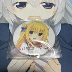 2026年最新】ハミダシクリエイティブの人気アイテム - メルカリ