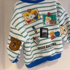 PETIT FACTORY トレーナー　ロゴ　くまさん　ボーダー　80cm