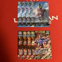 ウルトラマンタイガ トライストリウム」RRRR 4枚セット BP08-057