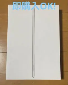APPLE iPad 10.2インチ 第7世代 Wi-Fi+Cellular …