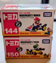 【中古】トミカ ドリームトミカ No.150 マリオカート7 ヨッシー 2026年最新】ドリームトミカ150 マリオカート7 ヨッシーの人気アイテム