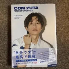 COM.YUTA PERFECT 100 STYLES