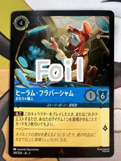 ひろぽん様 リクエスト 2点 まとめ商品