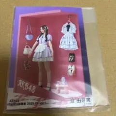 2025年最新】#奥本カイリの人気アイテム - メルカリ