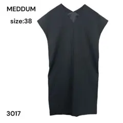 MEDDUM メデューム　ワンピース　ひざ丈　38 ストライプ　おしゃれのサムネイル