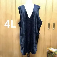 Item thumbnail for item 58db5c79-3d83-4968-87e4-d33274a3d735