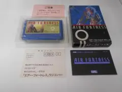 ★FC「エアーフォートレス」（箱、説明書付き）【起動検査済み】