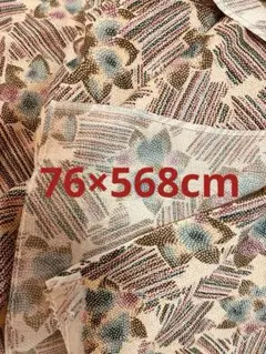 手芸用品　綿プリント⑤ 花柄ストライプ綿生地 未使用　5,6m