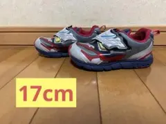 Item thumbnail for item 8b356ebb-2261-47ad-879a-1044d7ae8cd6