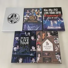 Kis-My-Ft2 ライブDVD(通常盤)セット 5枚組