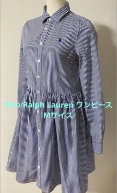 【美品】ポロラルフローレン ポニー刺繍 ストライプ シャツワンピース 青白 M