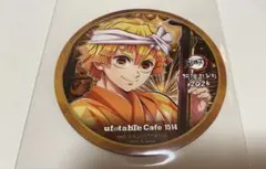 鬼滅の刃 ufotable 阿波おどり2025コースター 我妻善逸