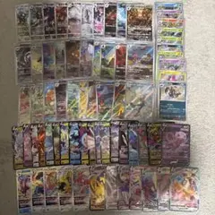 ポケモンカードまとめ売り　AR CHR Vシリーズ 色違い　合計70枚