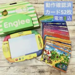 こどもちゃれんじEnglish Englee イングリー ペンタッチ型英語学習機