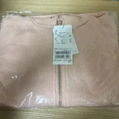 Item thumbnail for item d204805c-b316-4525-8581-efb4ac4a8ee5