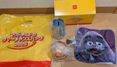 【未使用】マクドナルド　サマーチャンスバッグ2025 4点