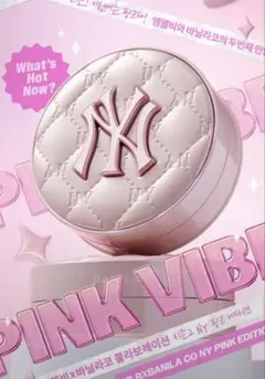 バニラコ MLB NYロゴクッションファンデーション 17 ケース 韓国限定