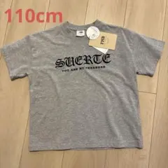 バースデイ　FMB 半袖Tシャツ　110cm