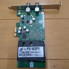PLEX PX-W3PE 地デジ BS CS チューナーボード