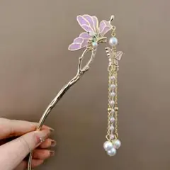 Item thumbnail for item e6e3b54e-491f-4bae-9145-31282c136e00