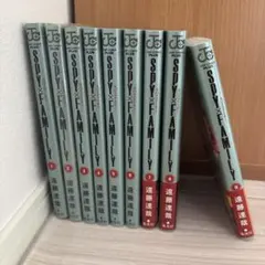 SPY×FAMILY 9巻セット