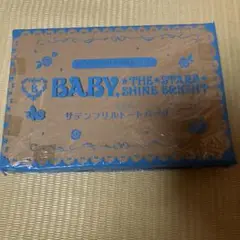 Sho-Comi付録 サテンフリルビッグトートバッグ