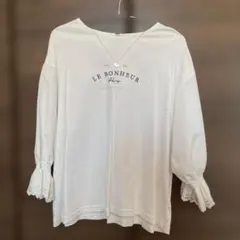 Item thumbnail for item 802286b0-f5b0-44f4-a99d-6f99b95723db