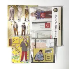 M!LK 吉田仁人 アクスタ まとめ売り