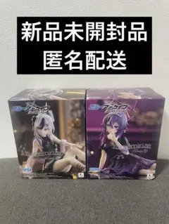 ブルーアーカイブ Yumemirize ハルカ カヨコ フィギュア 2点セット