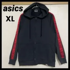 2025年最新】早稲田 ジャージの人気アイテム - メルカリ