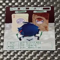 3SKM 2nd Anniversary 2周年 特典 ポストカード ②