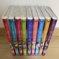 『化物語』／大暮維人 美品 まとめ売り (8巻以外初版 当時のチラシ付き)