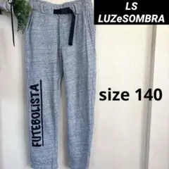 ルースイソンブラ FUTEBOLISTA スウェットパンツ グレー 140