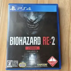 PS4 バイオハザードRE:2 Z VER