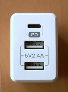 USB PD Type-C/A対応 32W AC充電器(HIDISC磁気研究所)