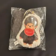 モンチッチ プリントマスコット しっぽ付き