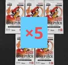 ラウンドワン ROUND1 ワンピースカード プロモーションパック 5パック