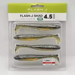 キラ様 リクエスト 2点 まとめ商品