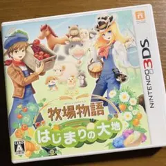 kota様 リクエスト 8点 まとめ商品